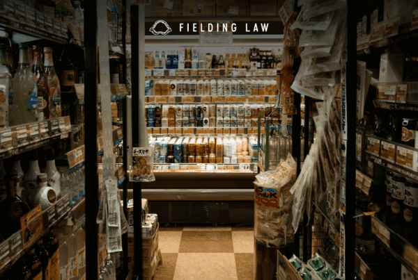 inside a retail store looking down and aisle